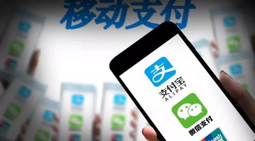刷臉支付時代到來,移動支付行業(yè)將重構商業(yè)價值