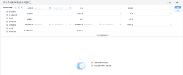 某股某cms訂單系統(tǒng)